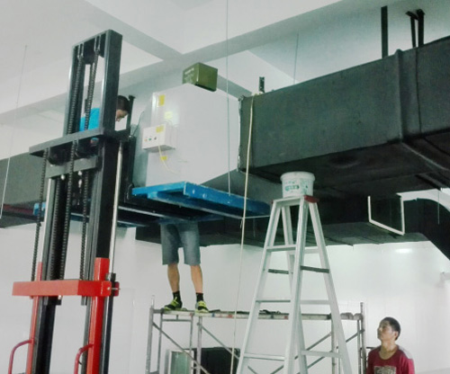 怀化送风主管道杀菌消毒装置